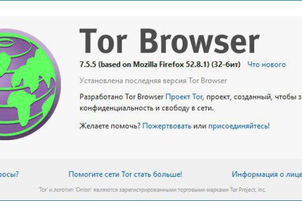 Кракен ссылка тор kr2web in