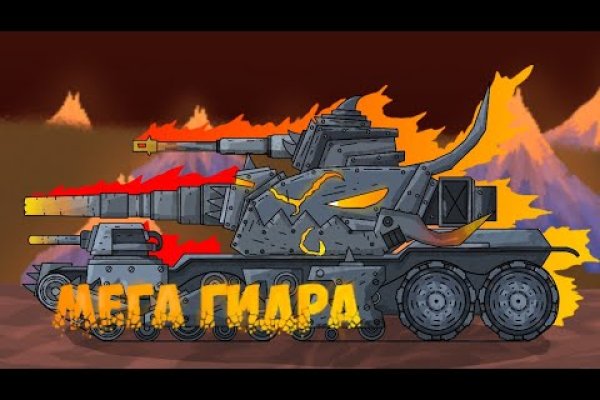 Кракен вход ссылка