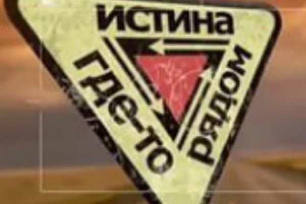 Не могу зайти на сайт кракен