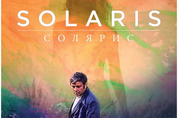 Кракен как зайти через тор браузер