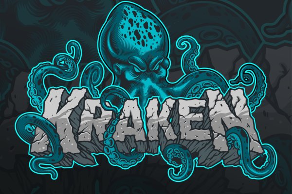 Зеркало kraken тор ссылка рабочее